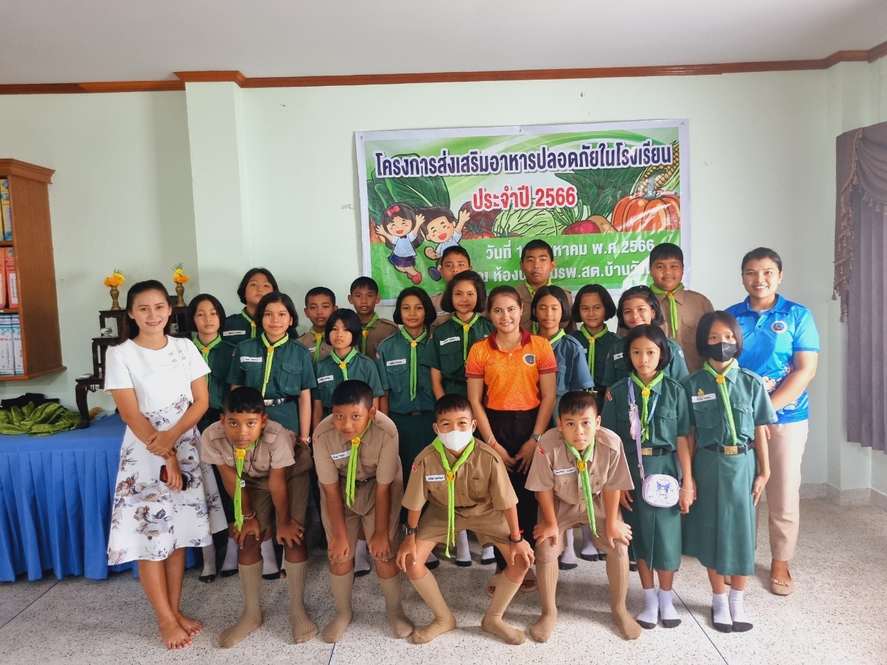 โครงการส่งเสริมอาหารปลอดภัย ในโรงเรียนประจำปี 2566