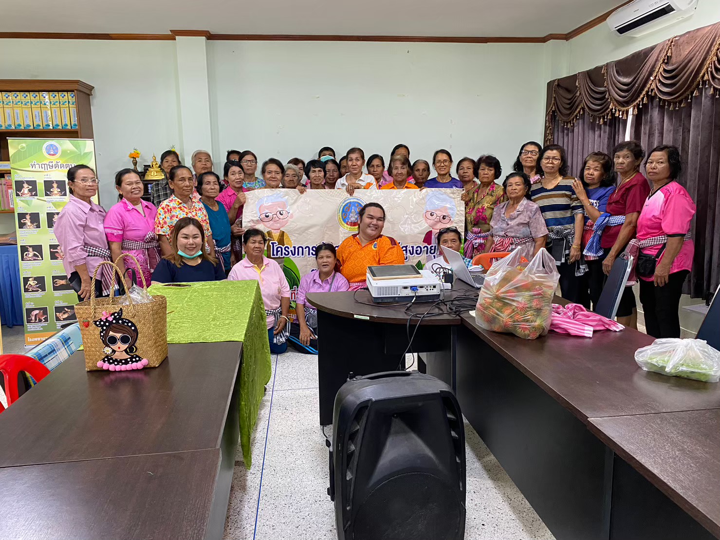 โครงการส่งเสริมสุขภาพผู้สูงอายุ ตามหลัก 3อ. 2ส. ในเขตพื้นที่รับผิดชอบ รพ.สต.บ้านวังไทร ประจำปี 2566