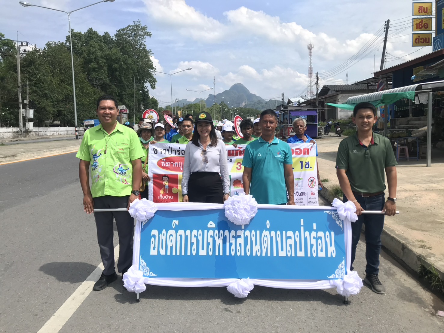 โครงการป้องกันและควบคุมโรคไข้เลือดออกในพื้นที่ตำบลป่าร่อนปีงบประมาณ 2567
