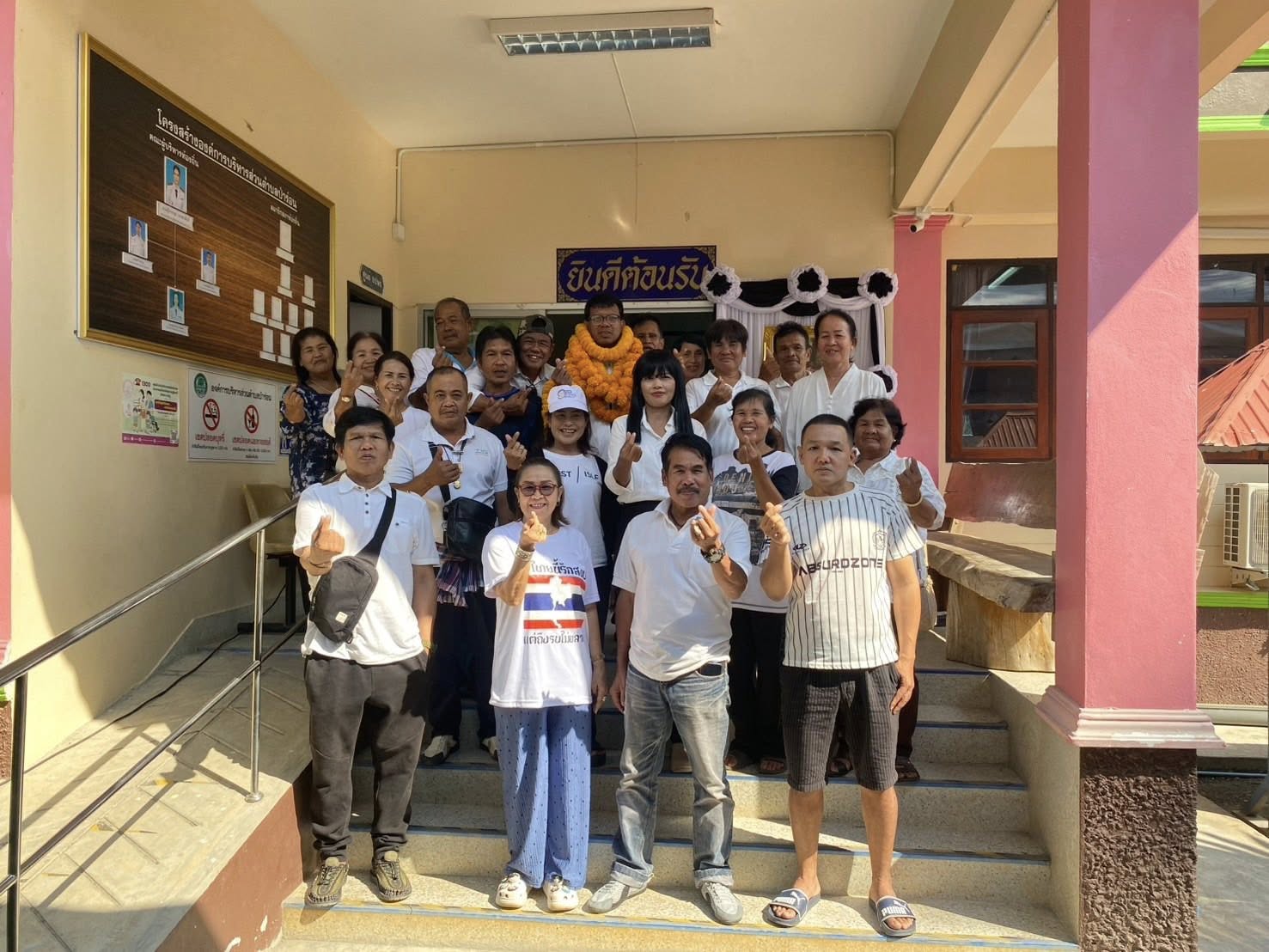 บรรยากาศการรับสมัครเลือกตั้งสมาชิกสภาองค์การบริหารส่วนตำบลป่าร่อน วันที่ ๔ (๔ ธันวาคม ๒๕๖๘)