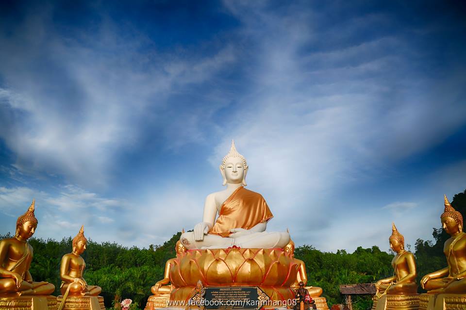 วัดป่าเขาพนมวัง